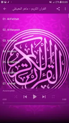 Holy Quran - Maher Al Meaqli android App screenshot 3